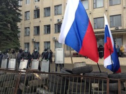 Власти Украины готовят провокации Власти Украины готовят провокации